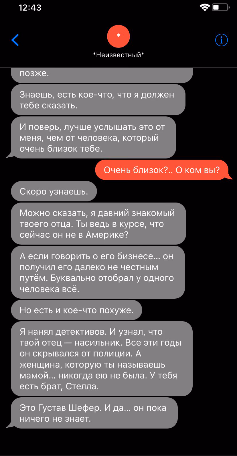 b428bc1f204fdd18cc5d96a821ae88c8.avif