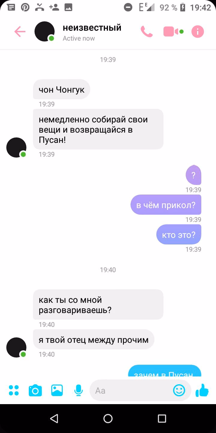 b429eda6749f51fccc17cd9d8f03076d.jpg