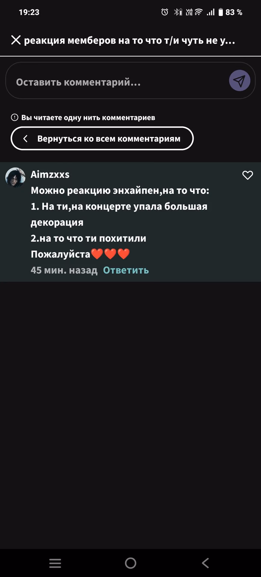 b42c13cec86ad974be733c46b7789469.avif