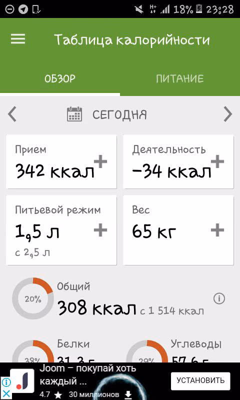 b42c304e4f254d48b95787c8bfa4c764.jpg