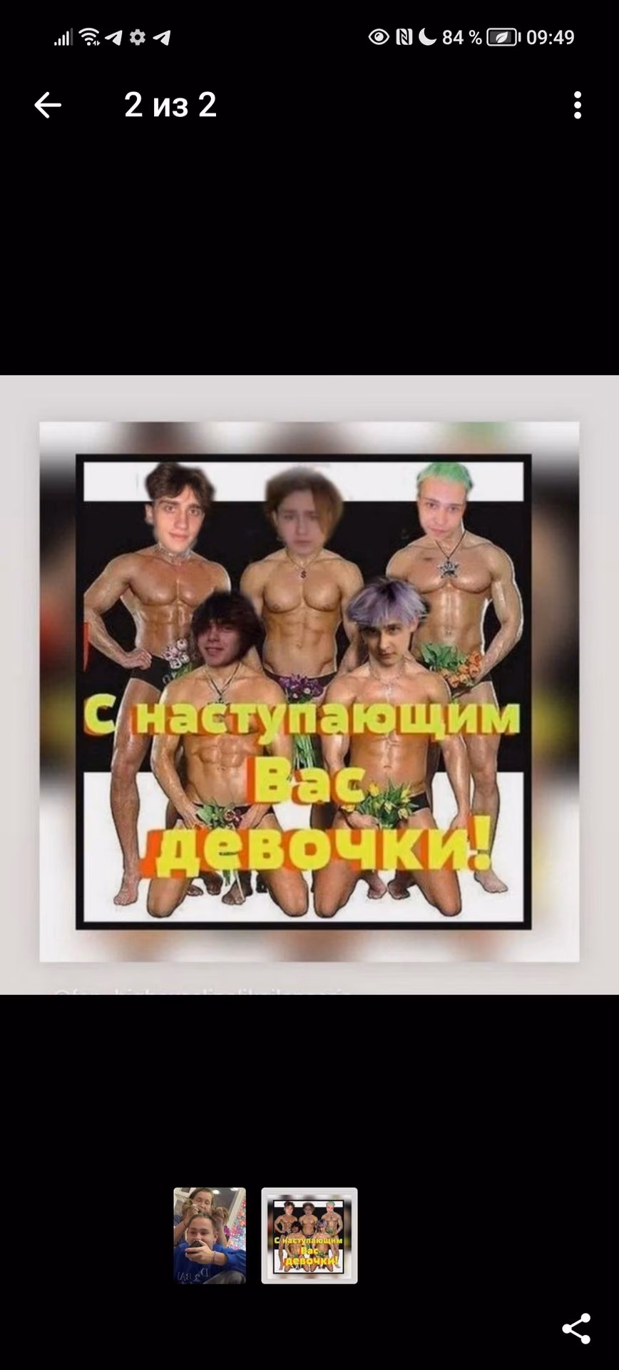 b42c5f16b70b0d8493f2fe79141f0e49.jpg