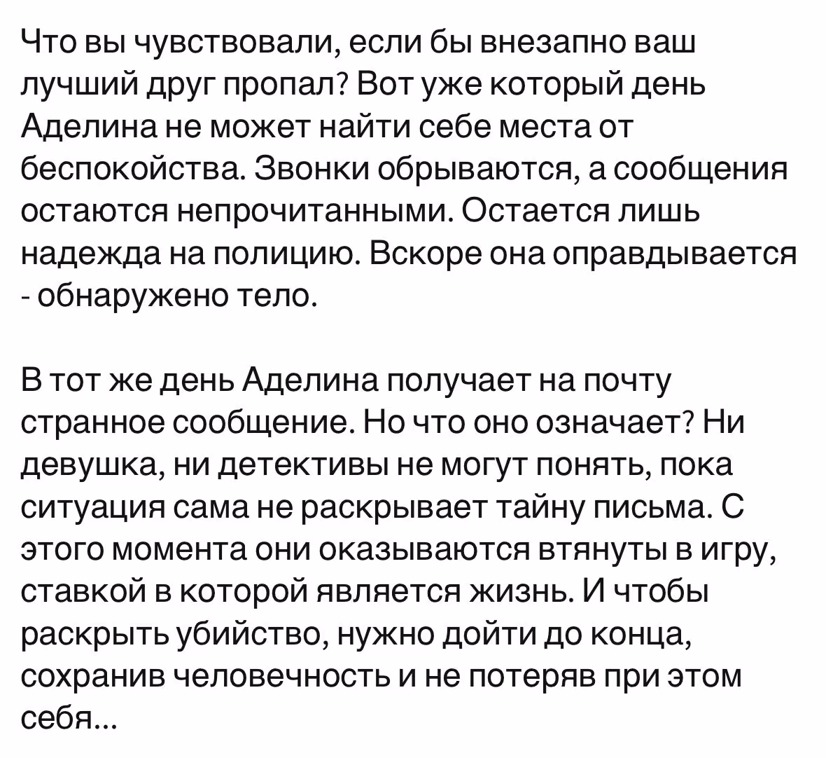 b42ca9c0dcd199e5ab80488d1cf1a635.avif