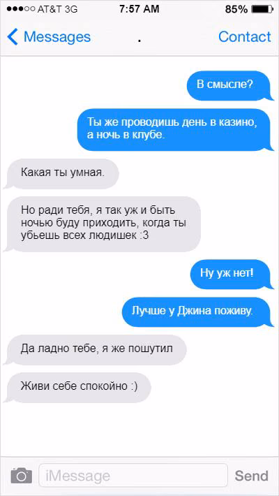 b42df08772689dd3420becec886d96d3.avif
