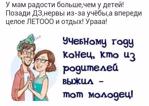 b42e76d62f7a67fdece7234384bbf53c.jpg