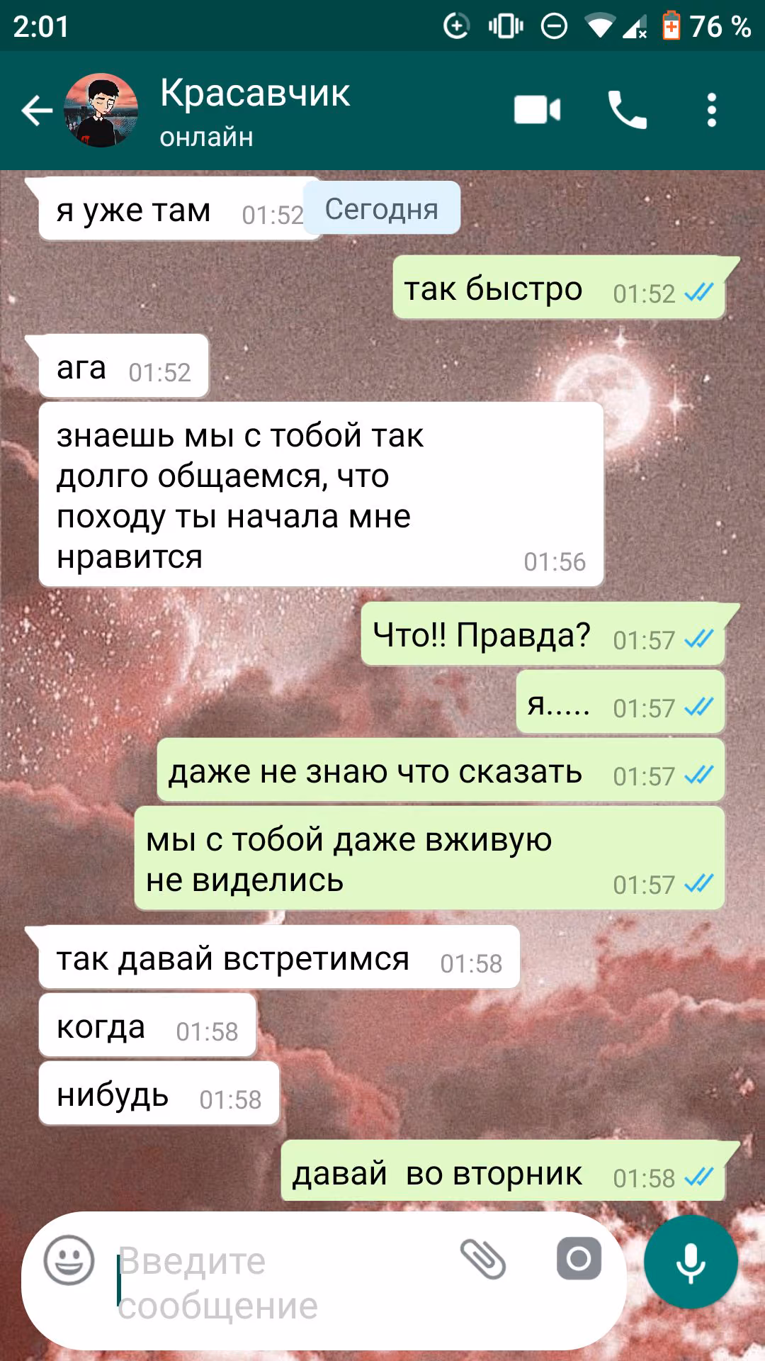 b42fc7a46040244b54e4a1c9abe516a2.jpg