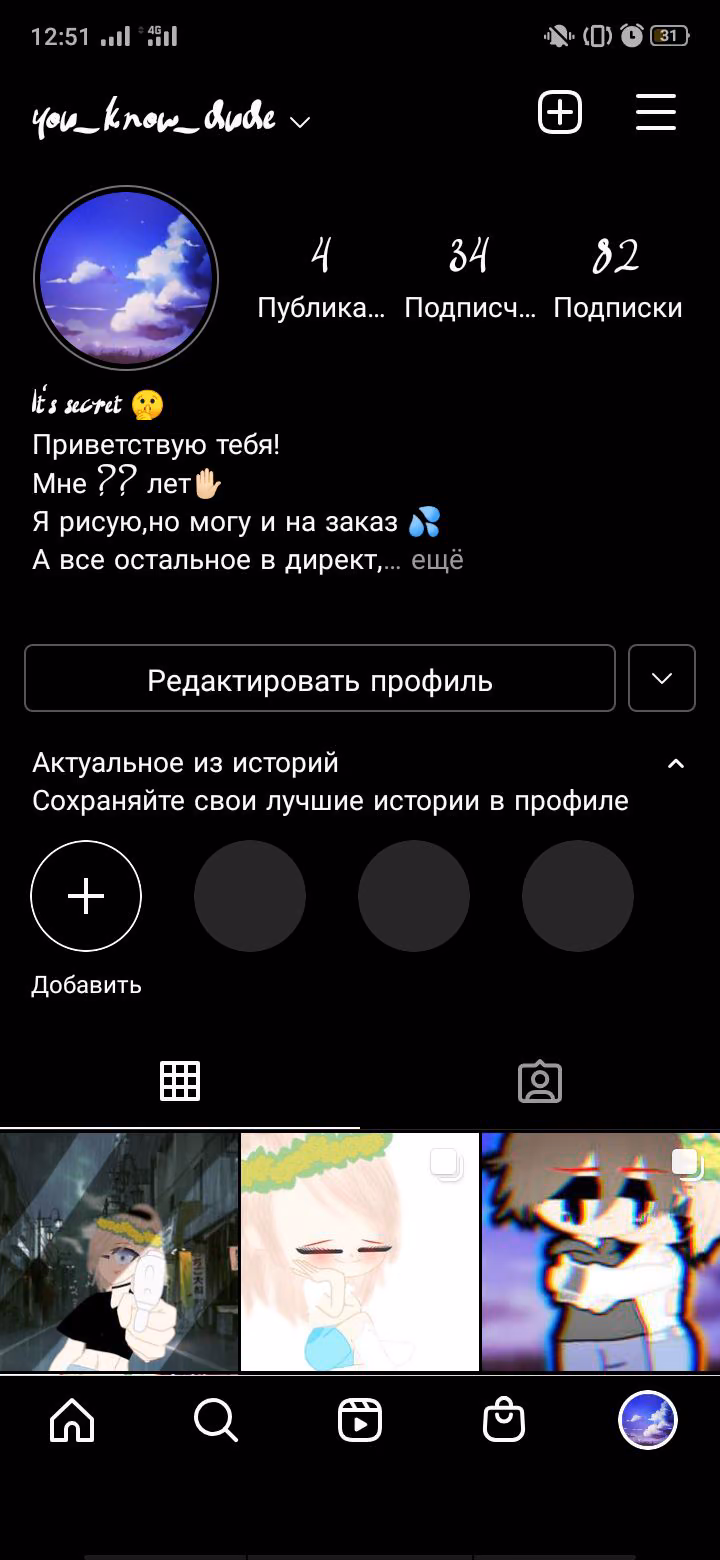 b431d48071b0a30666d871ca145fb960.avif