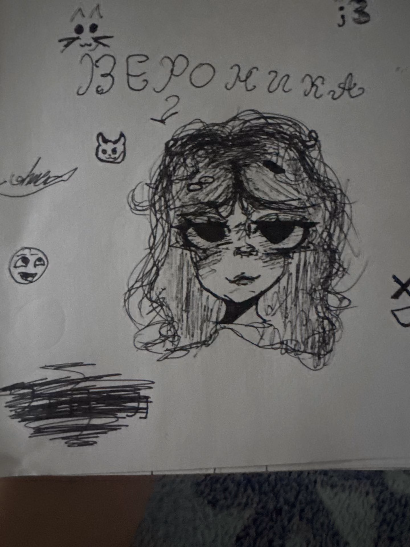 b431d5ec3a52a44a8cc920484fcd8104.jpg