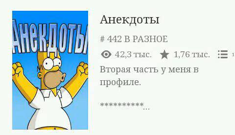 b438ae06e0956b22439b80cefb625aa1.avif