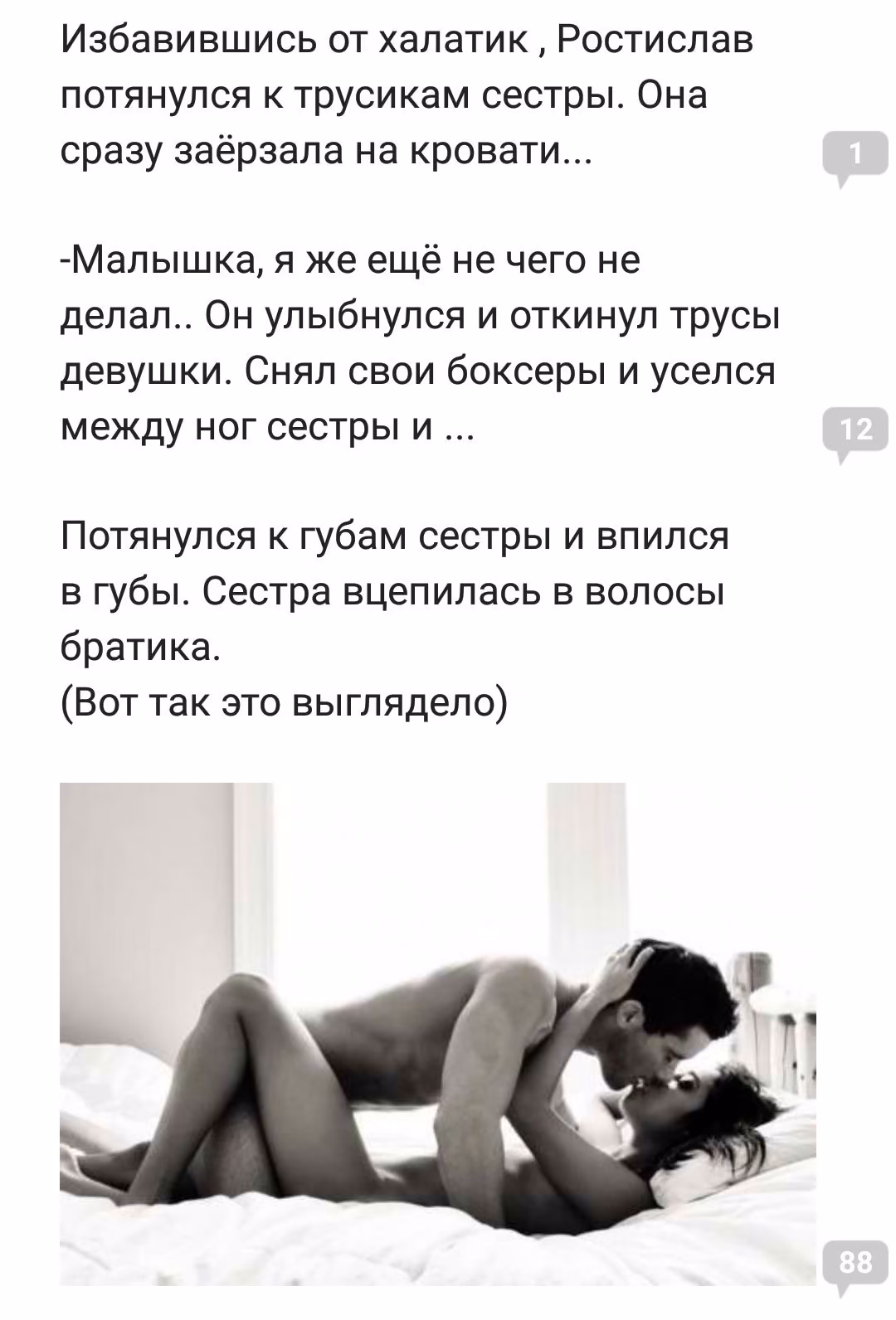 b439e376d6f9ee2b689d7132e2b8b819.avif