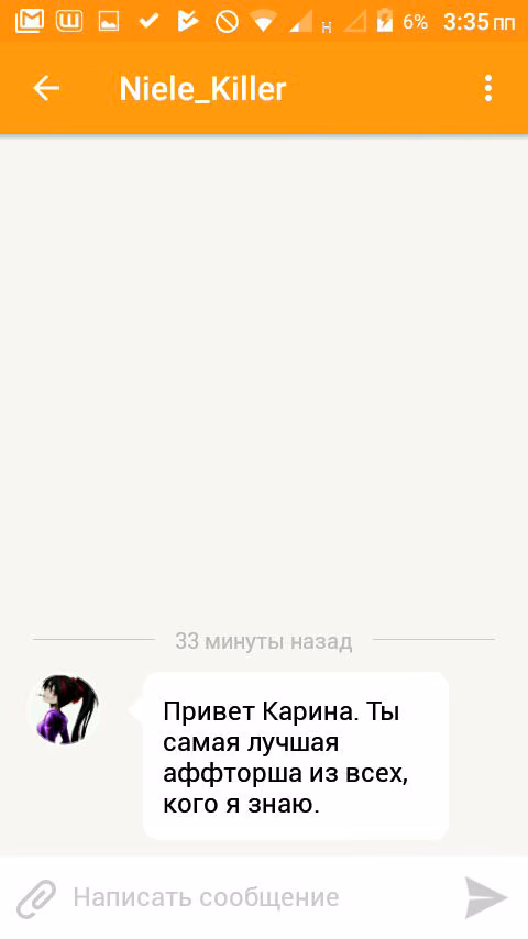 b43ad7c29f738e4d460c4dfd1c19ca39.jpg