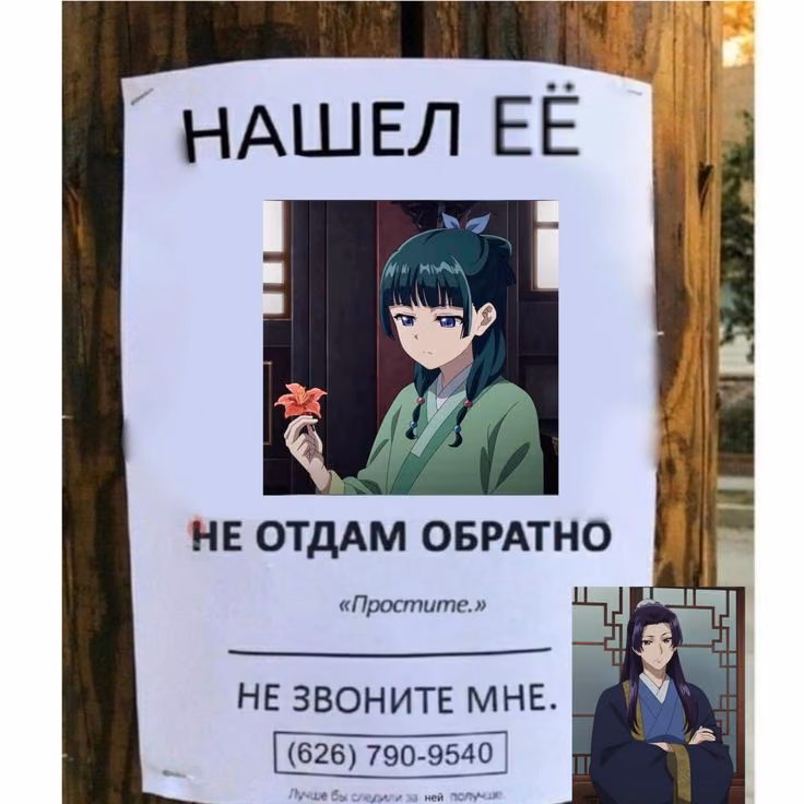 b43bfce0f3a0c1f94c5b6bebfa23864e.jpg
