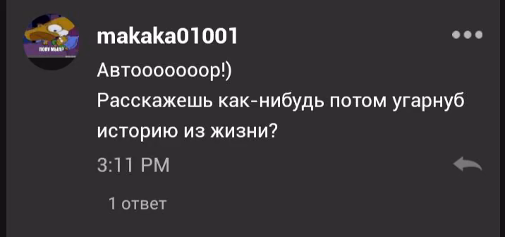 b43d8b7e4d940e78569db6c56c85a4af.avif