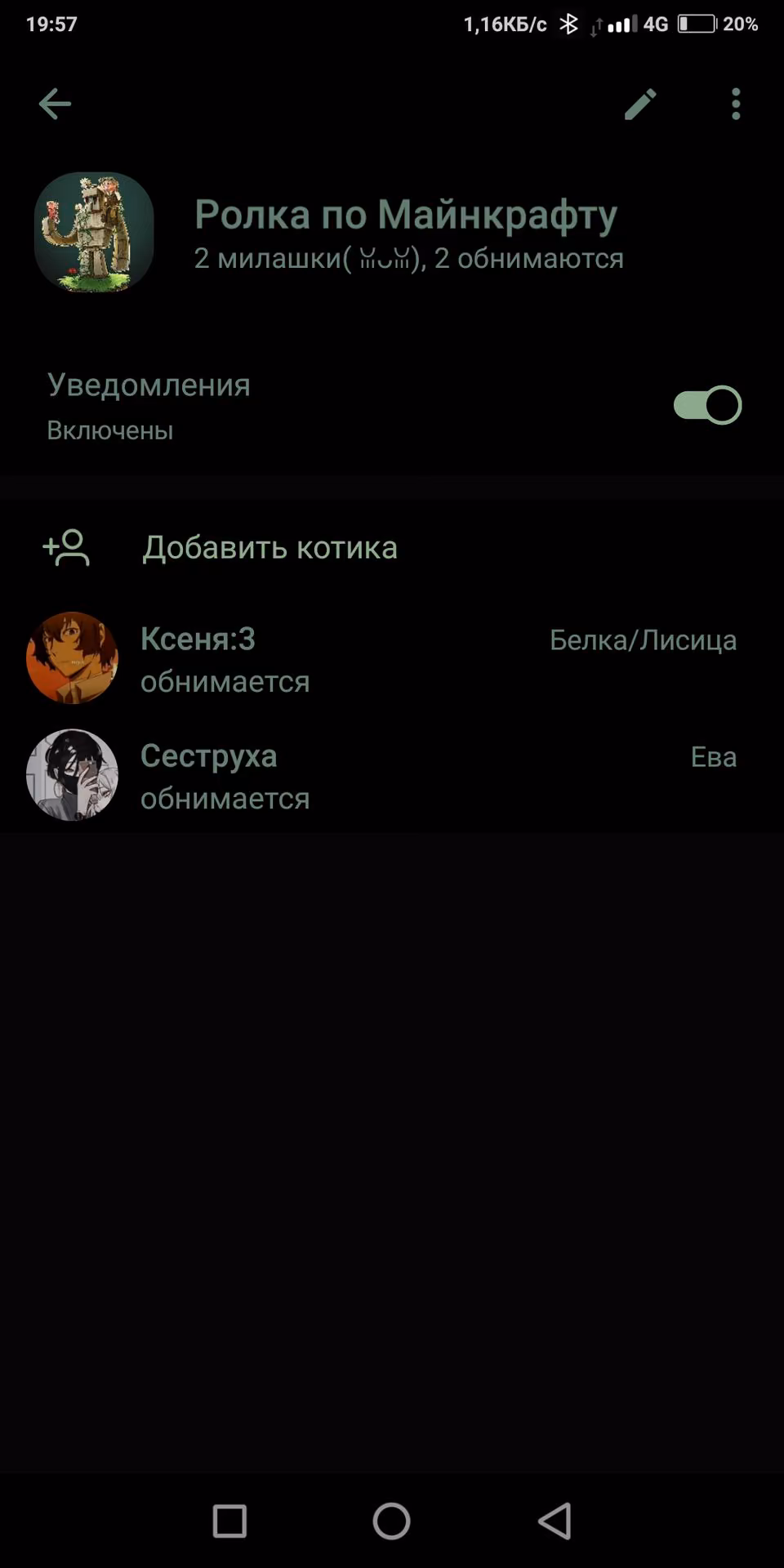 b43d998a7f278599298403ff2c849b7f.jpg