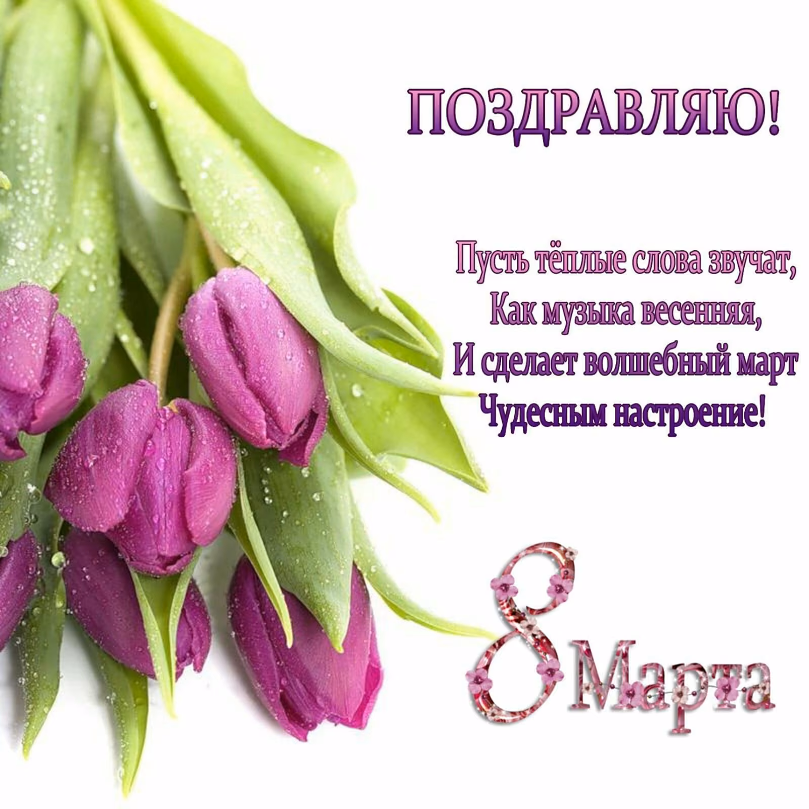 b43ffffbc42bed4b8d4eaed1481912b1.jpg