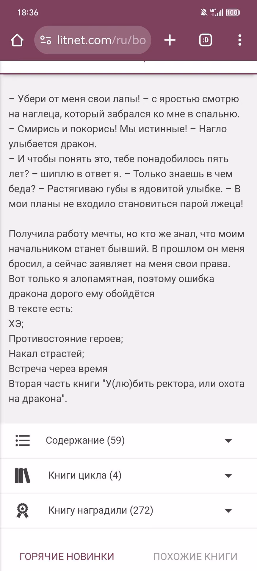 b4420fb143c0913b13b87f2a44aa5aae.jpg