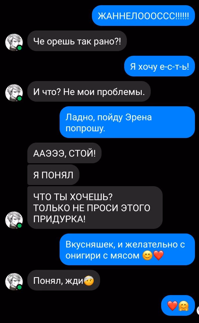 b4426ae6e015b2fee7794af05c375b18.avif