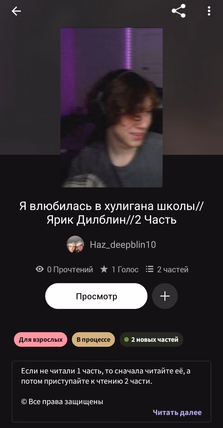 b4460587d8b6480a5af2ae77b579f7d7.avif
