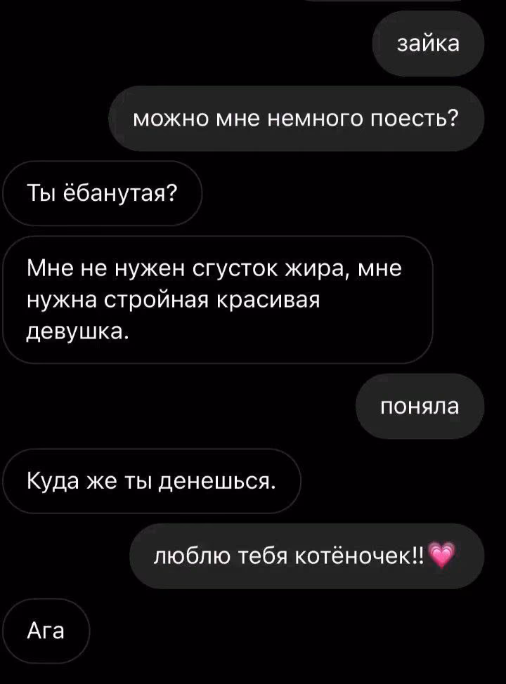 b446804e13620e379c9e5e89a1584171.avif
