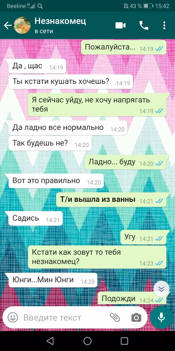 b446e91550a892fe9a5718f2b20edc43.avif
