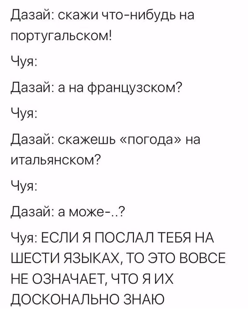 b44893045d3794baad9cd47adf7175a8.jpg