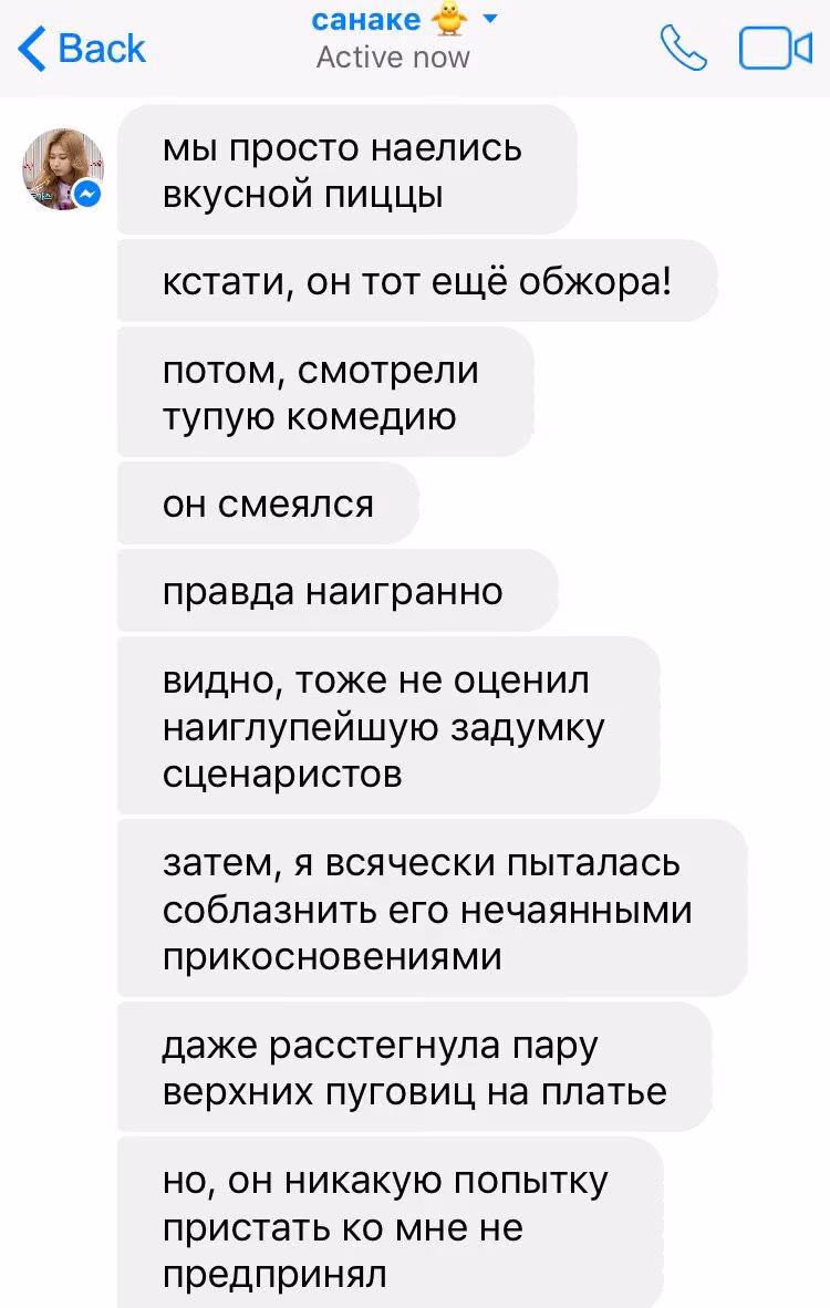 b44a4ce062017631cf245a41fa19dfe9.avif