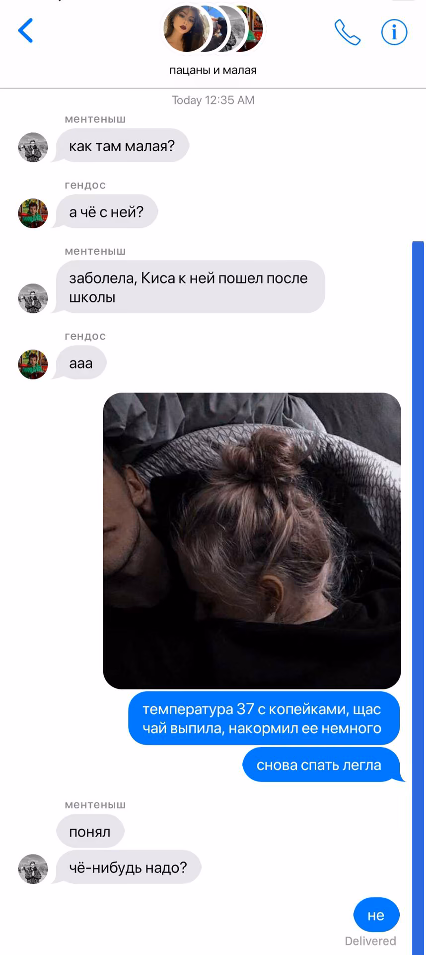 b44e047e88cc43d87f24c3956d22eee5.avif