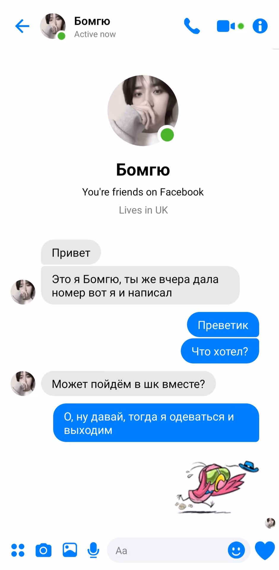 b4514414f0f7d39ee9c07ea618dc22d1.jpg