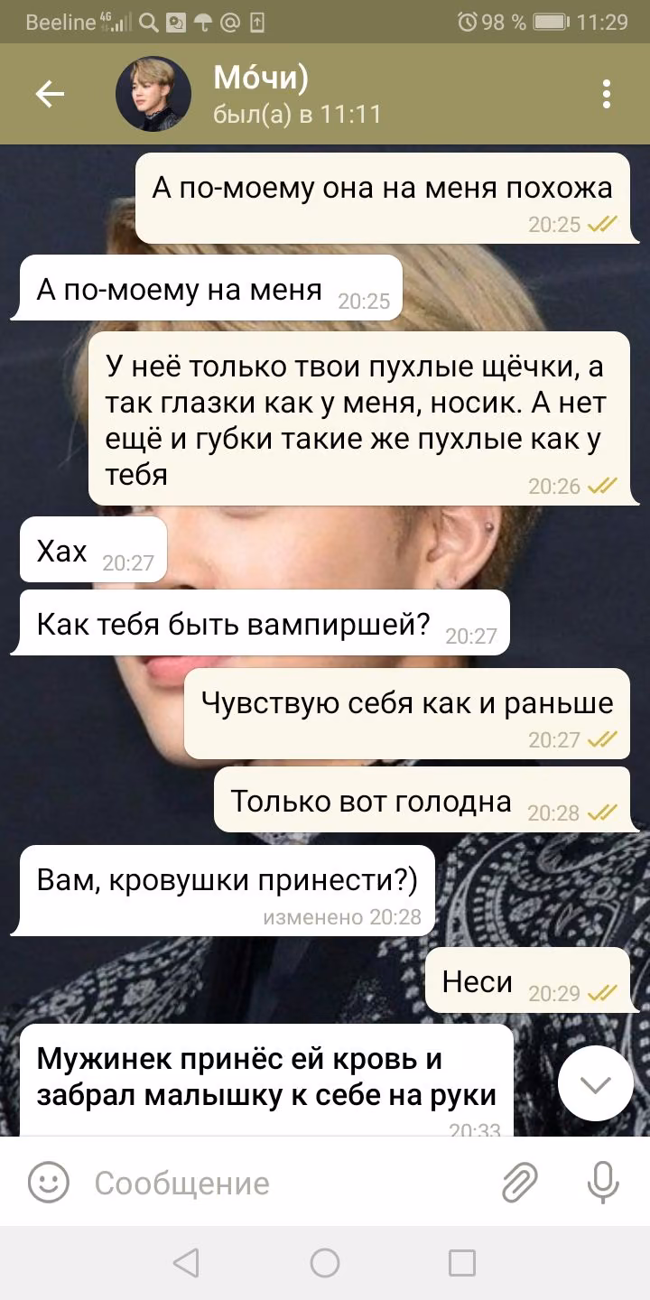 b4519bd3f5f8bfcb73505e5f7860a96a.avif