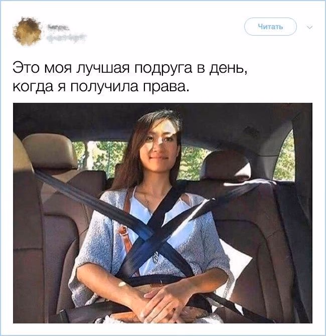b451b804b63fff043445bccbcef2a718.avif