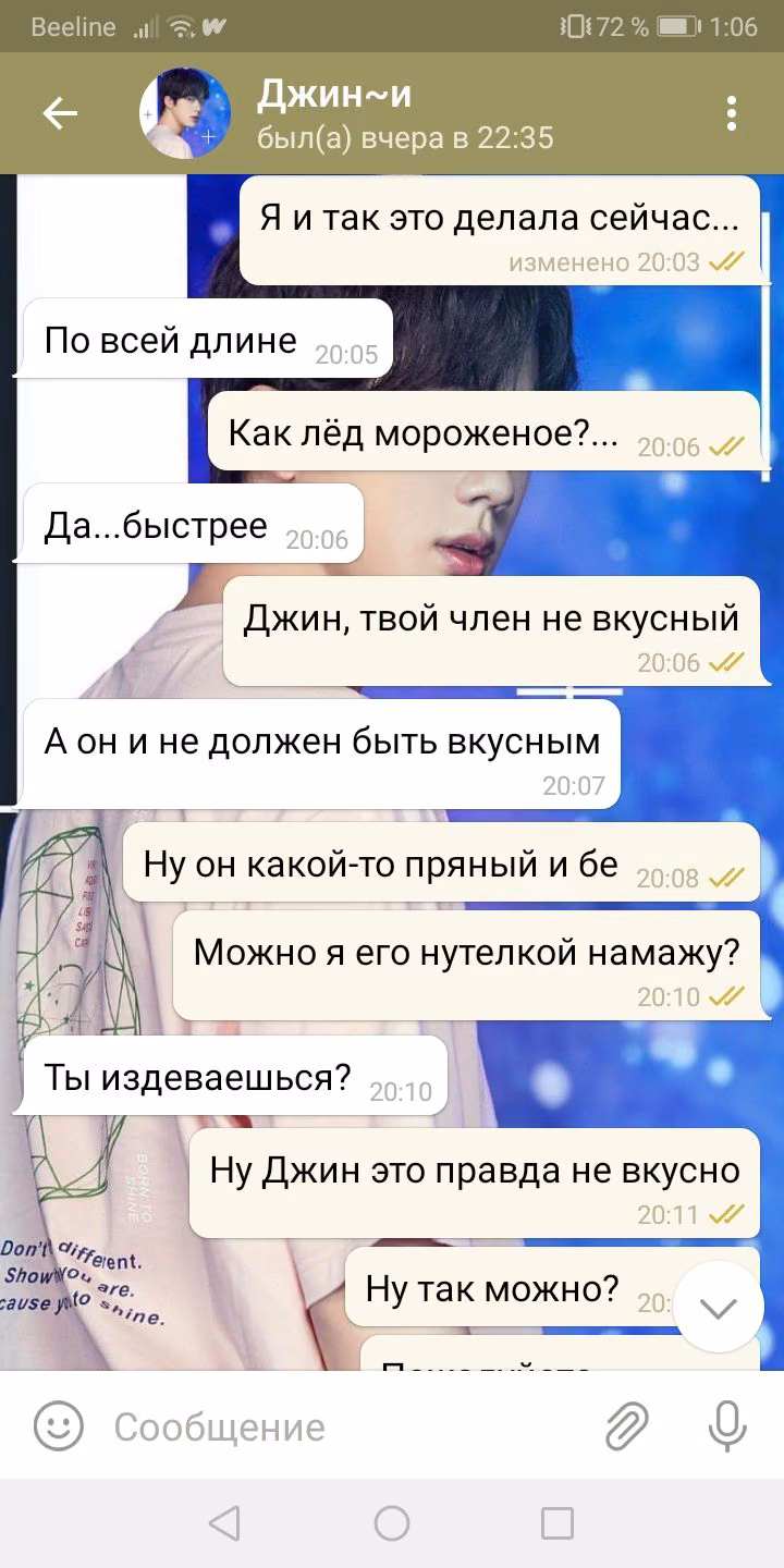b451fbd9bc7b17d9063b30b67b1ea3f1.avif