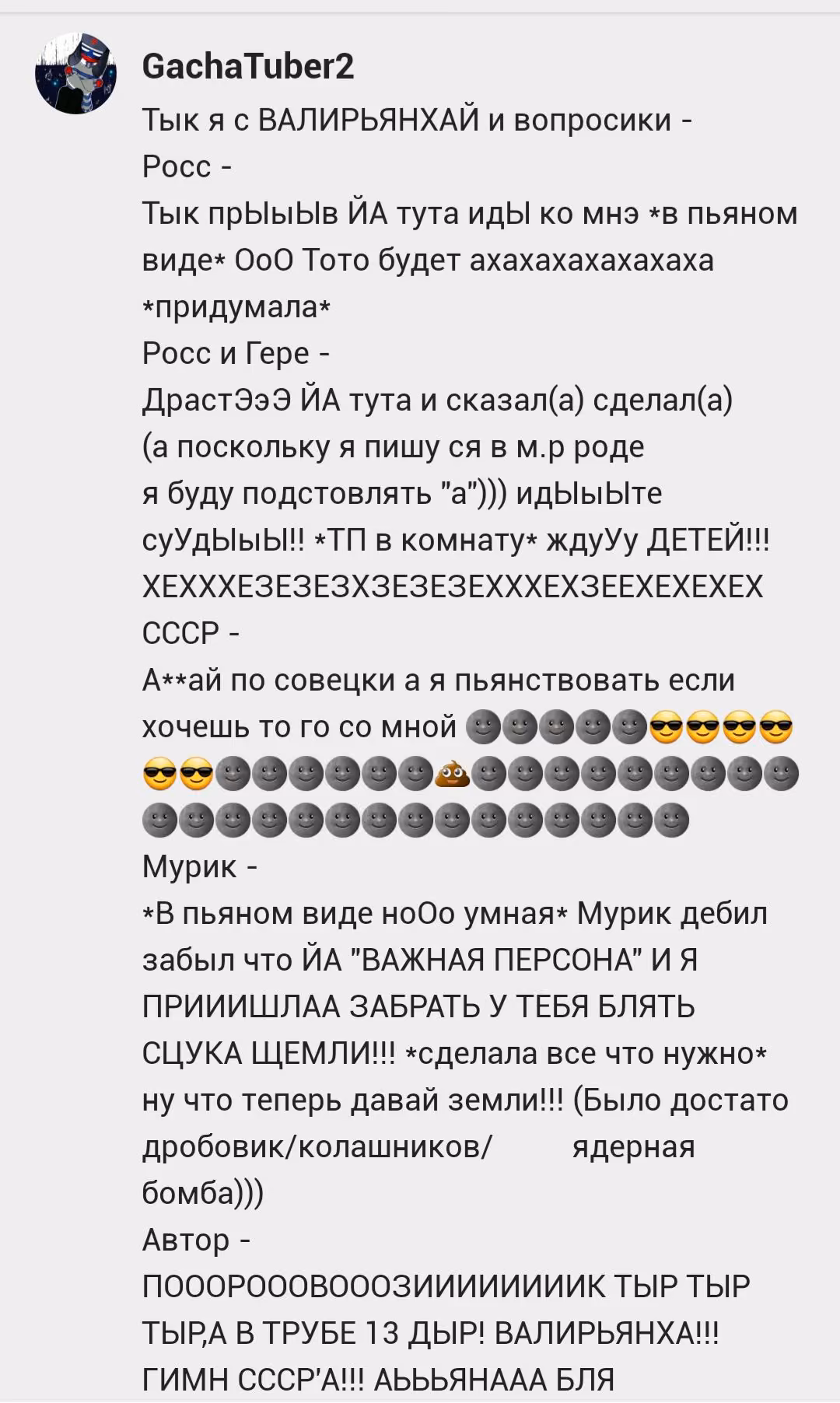 b4520e0cd4e5f94632df3b32f511b165.jpg
