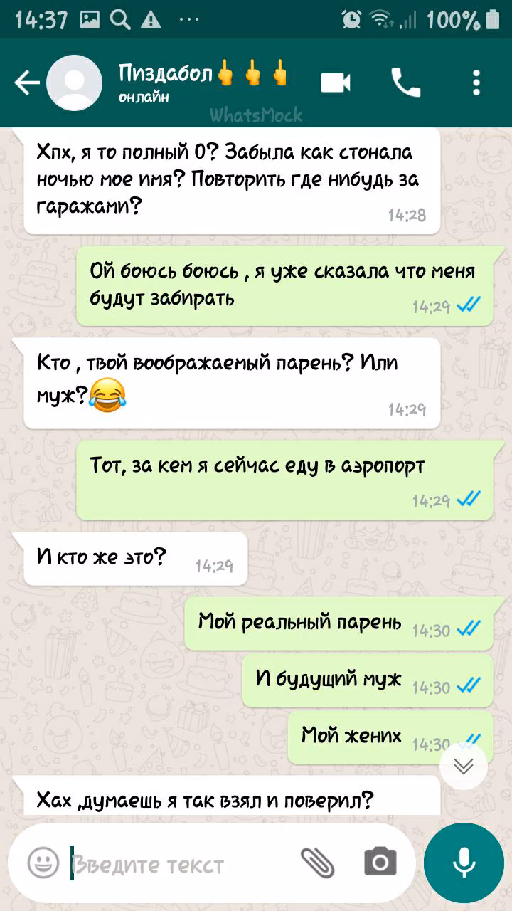 b4531a2de75182845dacadaeeb6696c7.avif