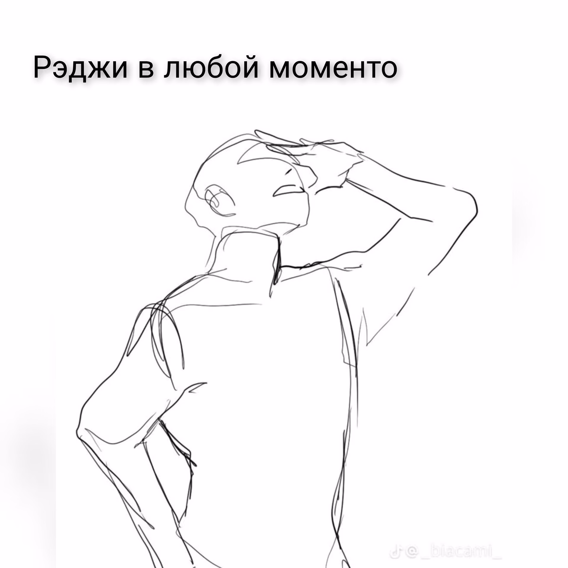 b45798dde3fc27df7798d9061e8737ef.jpg