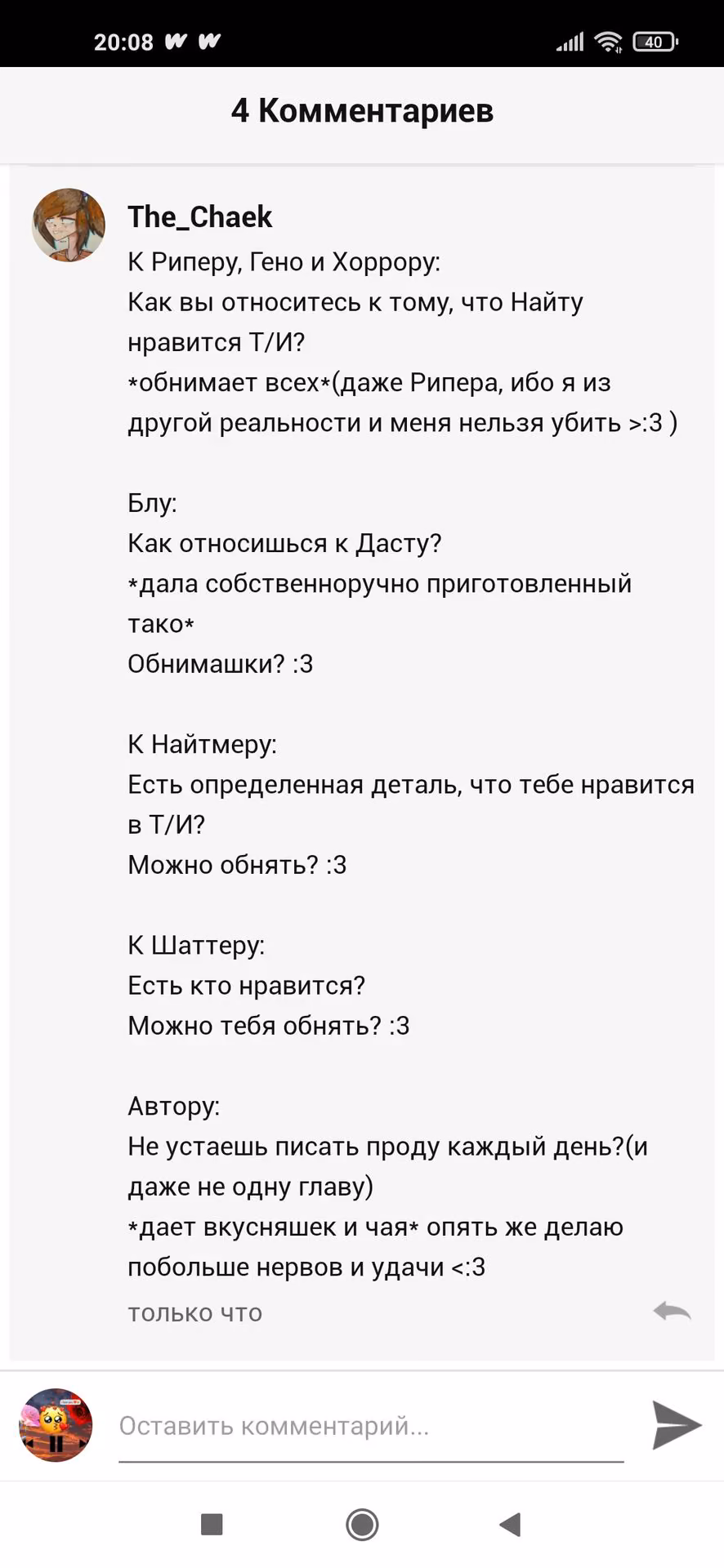 b45871088a0d4bfa3a168d80b7998d50.avif