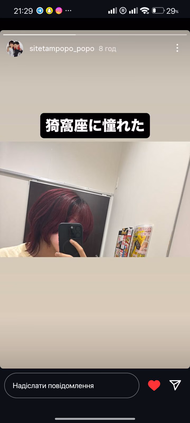 b45ae2b66f9539bec48b6ed5bb905460.avif