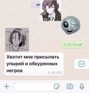 b45cf93ec0ac6b2b72d43375836c8d5a.jpg