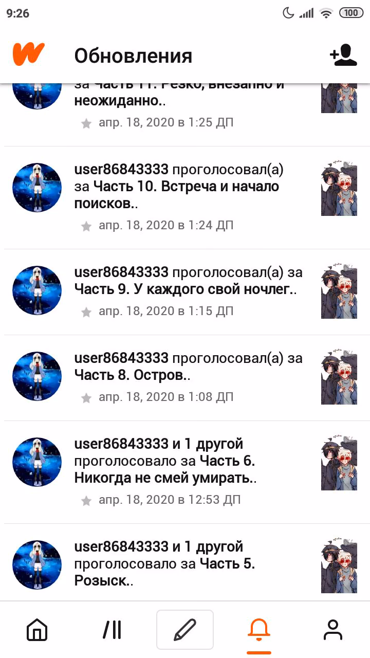 b45dd502f4413d3772b417d822242b2e.avif