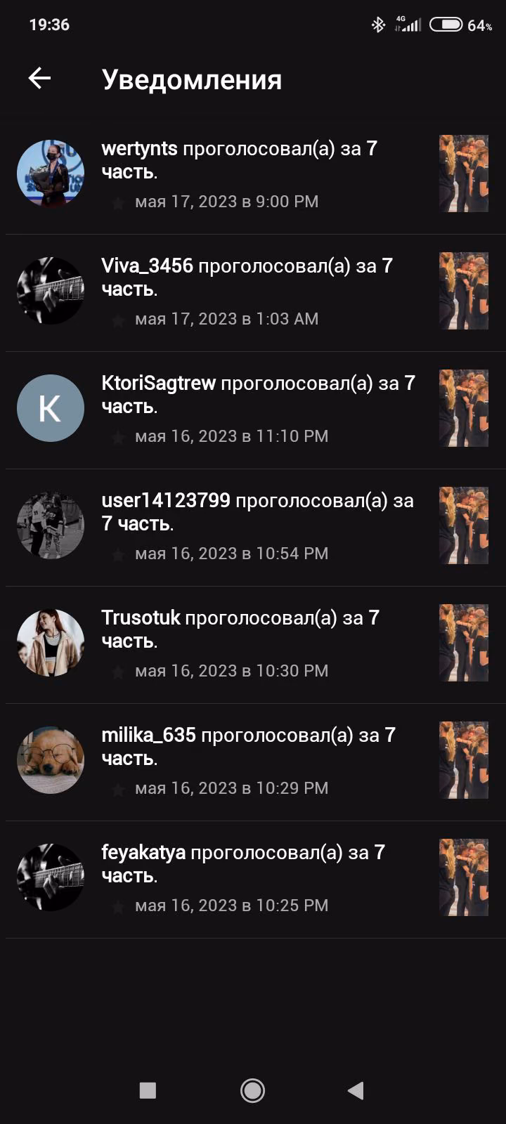 b45e7727e686c61b74d24e96470ff298.avif