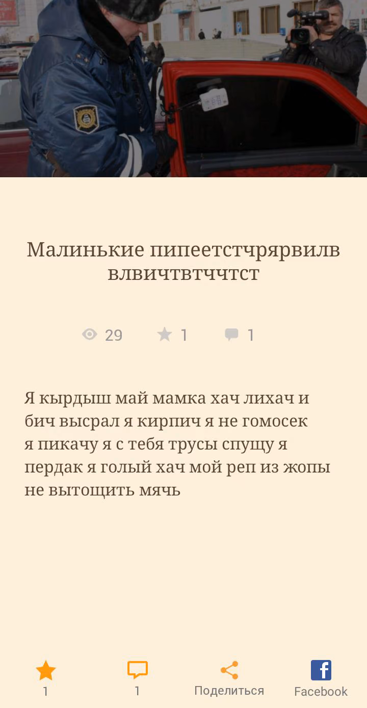 b45f13668ca3401545f24ebed57c3eee.avif