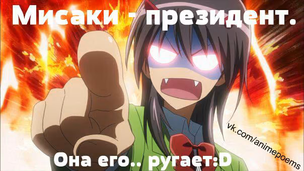 b45f141e3c958effed9fbac52b972141.jpg