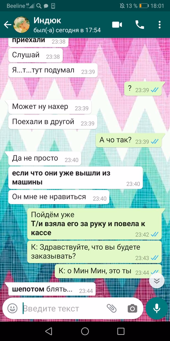 b467598f909f7c23d06ef0d1c2eeb70f.avif