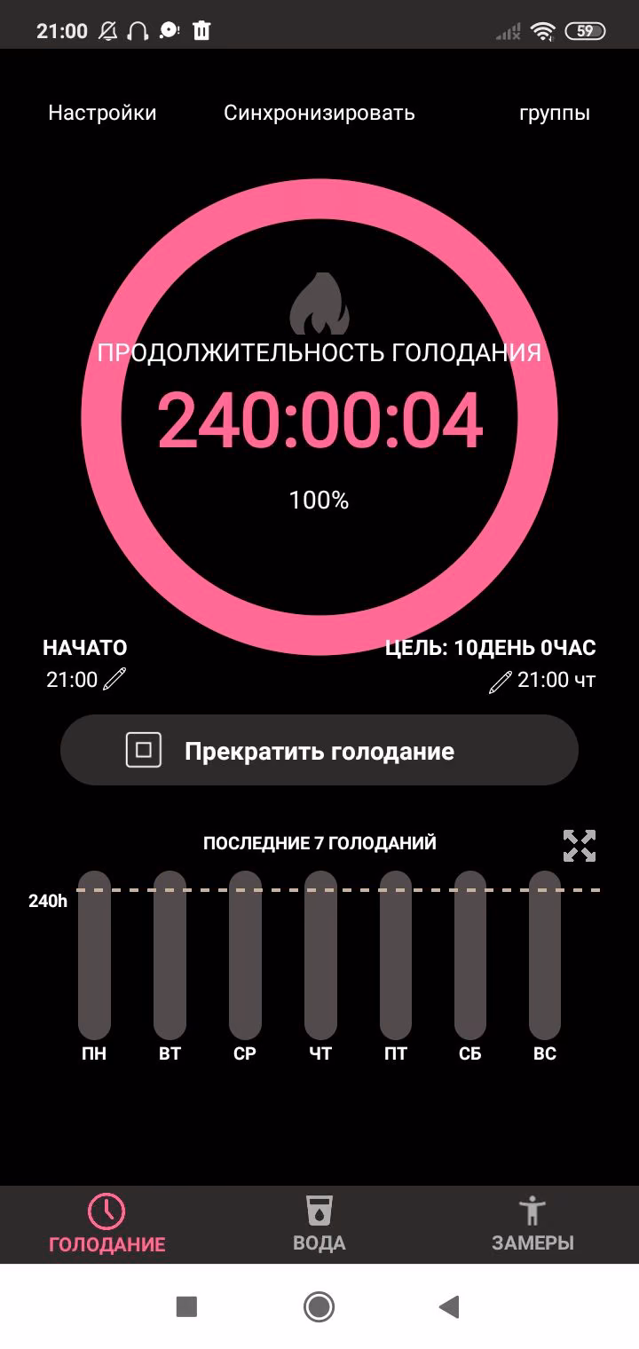 b467efc94729aac5379fd514abbe4e96.jpg