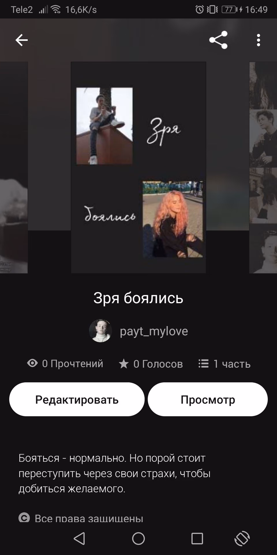 b469d3b727cb0a34d12279dbd12a3af0.avif