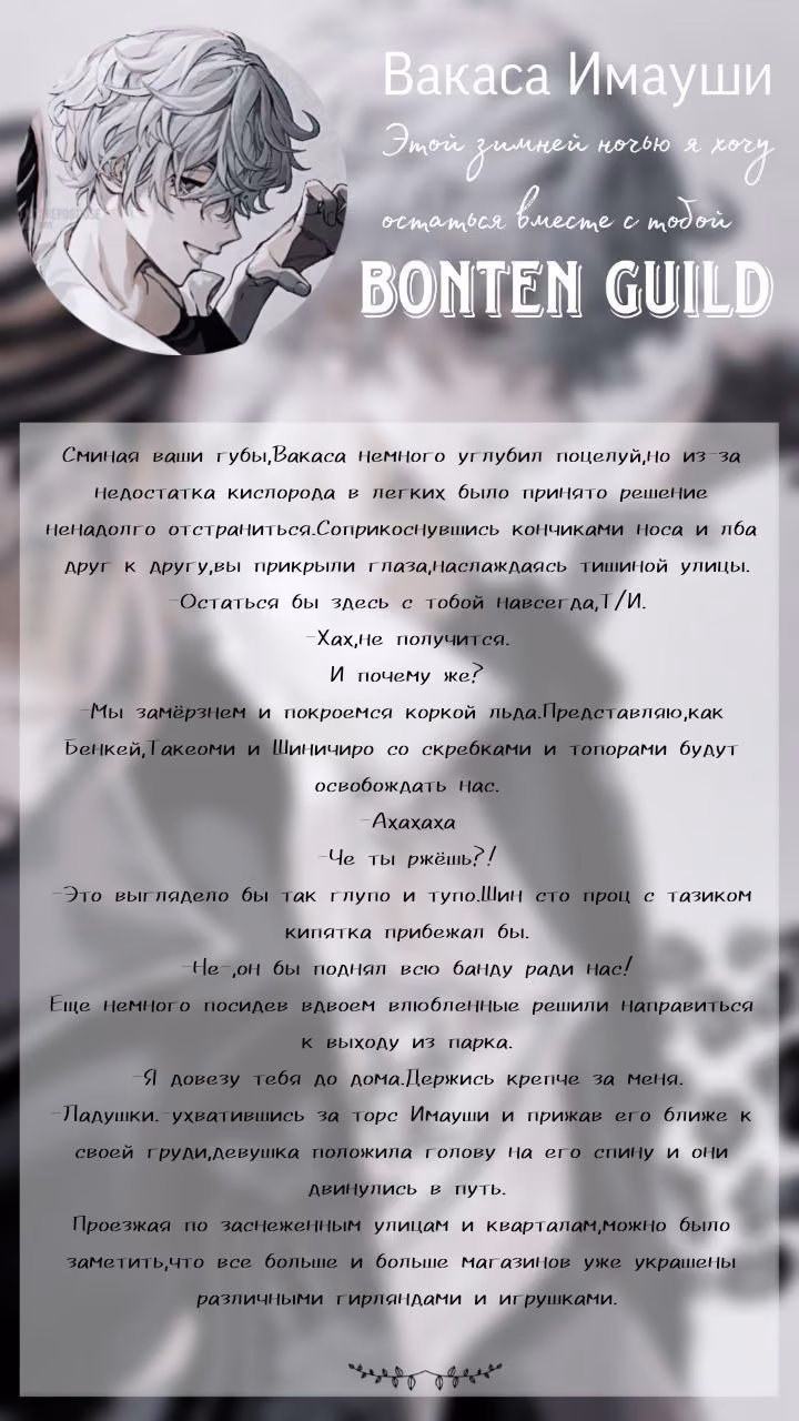 b46b38b94b2a3b1d20fb3651a80bf61b.avif