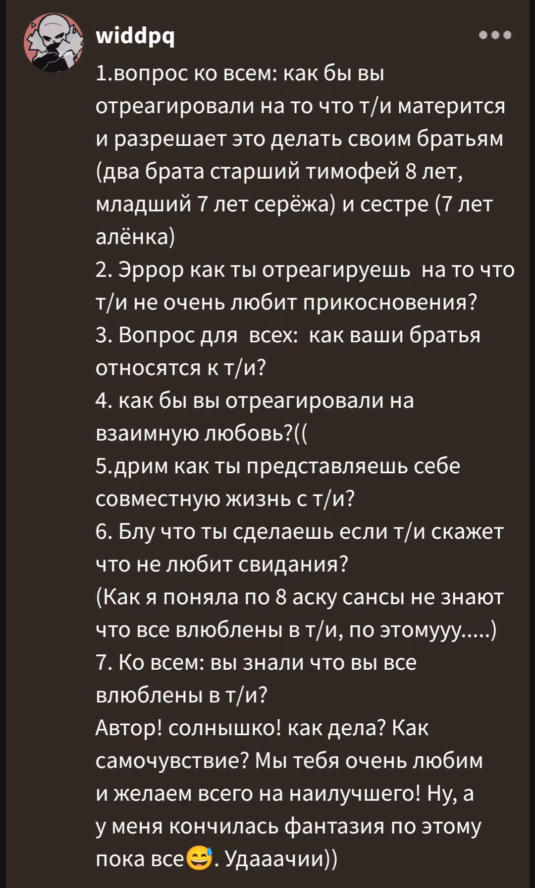 b46b8cd3051d5fce22a8d2b467ad761c.avif