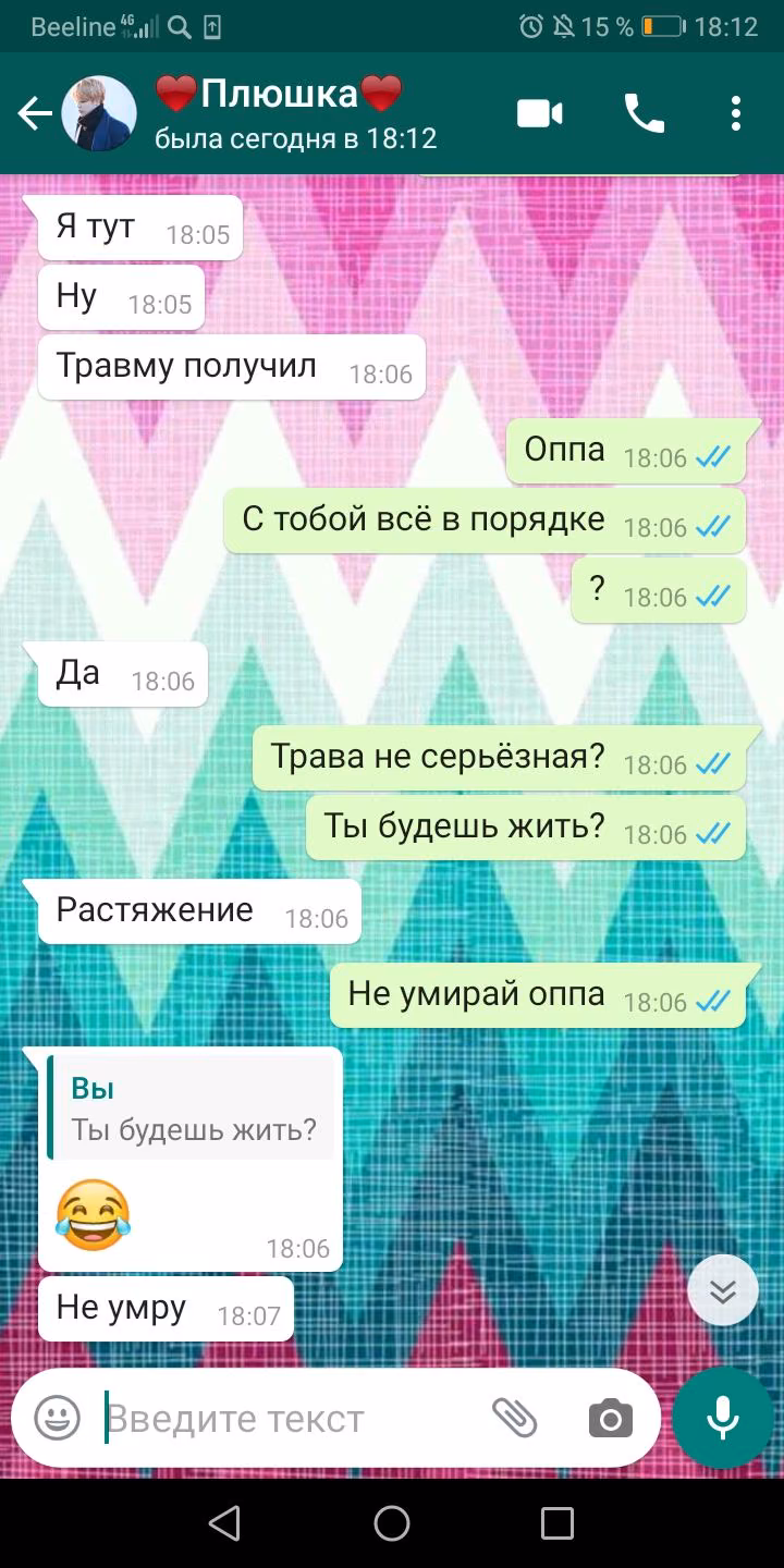 b46c61815d1fb55da0cefa515d95fdbd.avif
