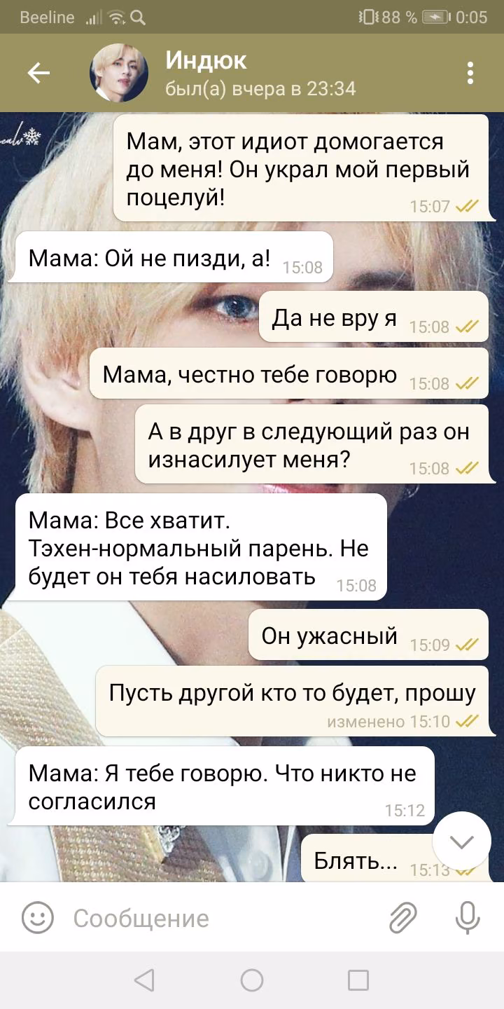 b46ebd8610a512f0c96b548f7ef93b9d.avif