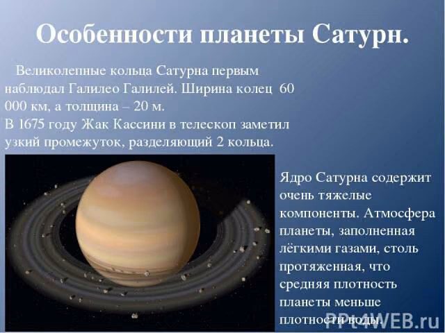 b4727b1d400c50cf118c101657df8340.avif