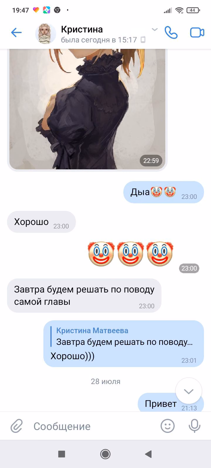 b47341ba5b5d5bdbd8987188c487c625.jpg