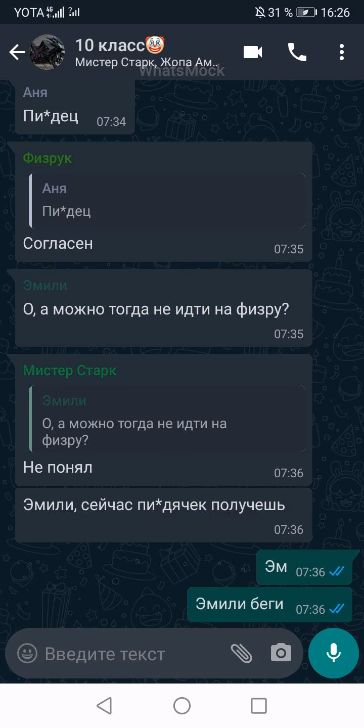 b47d4f31e98963d49632260880e1dbc4.avif